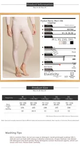 Detailed size chart and specifications for men's silk thermal base layer pants