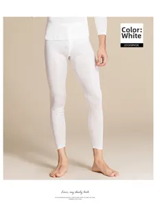Detailed view of men's white silk knit thermal leggings featuring skin-friendly elastic fabric