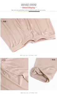 Detailed close-up of elastic waistband, fly seam and hem on men's silk knit thermal pants