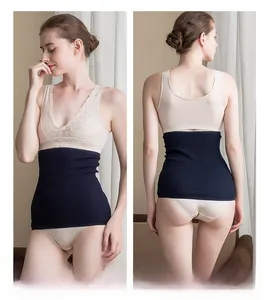 Detail view of seamless navy silk waist warmer with elastic ribbed texture for women
