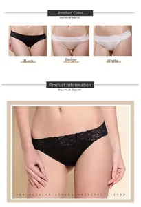 Detail of silk thong with floral lace waistband in black, beige and white color options