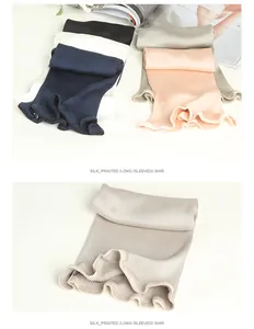 Detail of silk thermal waist warmers featuring fine ribbed texture and ruffled edge design