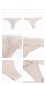 Macro view of beige silk thong featuring intricate wide lace waistband and detailed seams