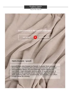Detailed fabric view of 90% Lyocell and 10% Mulberry silk blend underwear texture