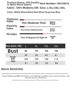 Size chart for V-neck short sleeve top made of 100% mulberry silk with detailed measurements