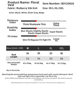 Detailed size chart for silk lace camisole showing measurements from M to XXL