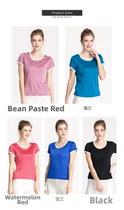 Détails de t-shirts en tricot de soie pour femmes disponibles en cinq coloris différents