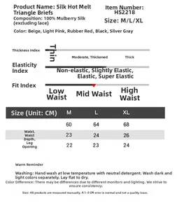 Detailed size chart and washing guide for silk seamless high-quality underwear