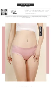 Detailed view of seamless silk knit underwear with fusion lace trim in dusty rose pink