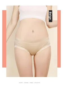 Detailed close-up of beige silk seamless underwear with delicate thermal lace edges
