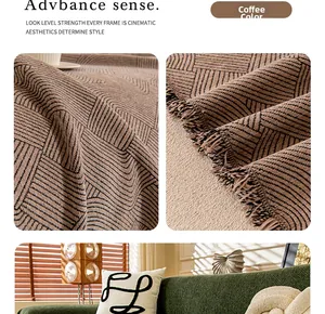 Close-up of coffee brown chenille sofa cover showing geometric texture and tassel detail