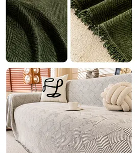 Close-up of chenille sofa cover showing geometric texture and elegant fringe detail