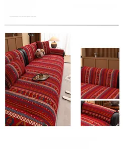 Detail of red Bohemian chenille sofa cover showing colorful geometric jacquard patterns