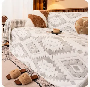 Close-up of plush thick sofa cover with diamond embossed pattern and soft fleece texture