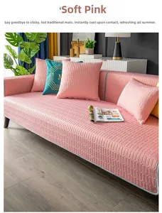 Pink latex ice silk sofa mat with wavy texture and cooling non-slip fabric for summer