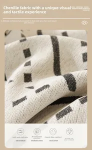 Close-up of beige chenille fabric with black stripes showing thick woven texture