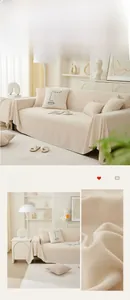 Detail of cream white sofa cover showing breathable textured rice grain knit fabric