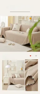Detail of milk tea waffle sofa cover featuring premium textured fabric and wavy piped edges