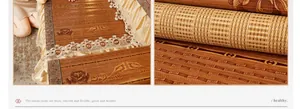 Detailed macro view of woven rattan sofa mat featuring rose patterns and lace edging