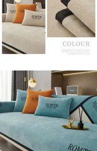 Détail du tissu de housse de canapé en chenille avec lettrage ROMTK et texture