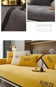 Gros plan sur la texture du couvre-canapé en chenille avec broderies jaune et grise
