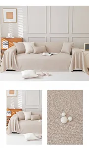 Detail of milk tea teddy velvet sofa cover showing knit texture and matching pillows