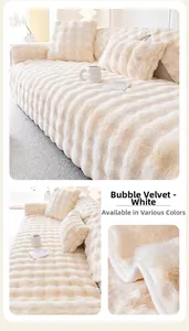 Detail of cream bubble velvet sofa cushion with wavy texture and plush fabric finish