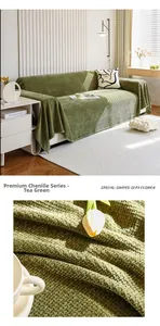 Macro detail of tea green chenille sofa cover showing 3D waffle weave texture and fabric