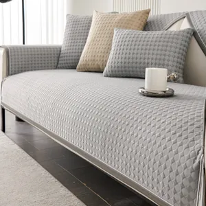 Summer Cooling Ice Silk Sofa Cushion Solid Color Quilted Furniture Protector Anti Slip Breathable Washable Living Room Starry Series Cover