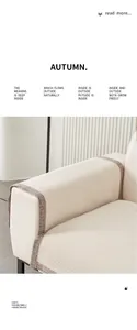 Detail of cream chenille sofa cushion with textured weave and brown tweed piping