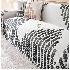 Detail showing high-density woven texture and geometric D-pattern on ice silk sofa cover