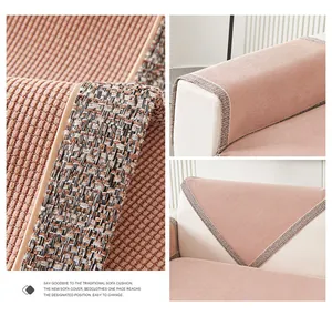 Close-up of pink waffle weave sofa cover with decorative tweed border detail