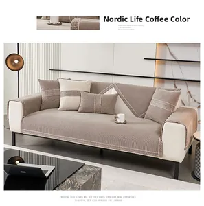 Detailed view of coffee-colored chenille sofa cushion with textured woven fabric and stitching