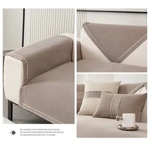 Detail of coffee-brown chenille sofa mat showing waffle texture and woven piping edge