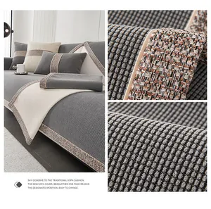 Detail of chenille sofa mat showing textured waffle knit fabric and jacquard edges