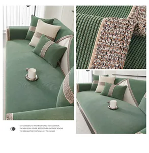 Detail of green chenille waffle texture sofa cushion with elegant jacquard piping