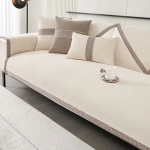 Modern Minimalist Non-slip Chenille Sofa Cushion Waffle Weave Sofa Cover With Woven Border Striped Furniture Protector For Living Room