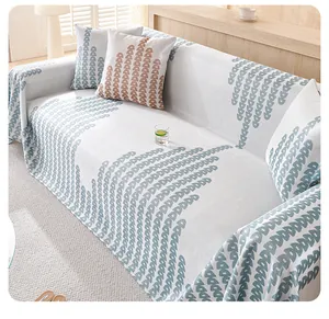 Close-up of cool silk sofa cover with woven geometric patterns and thick texture