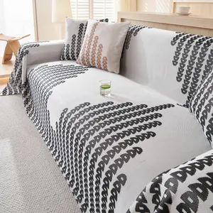 Modern Minimalist Ice Silk Sofa Towel Cooling Jacquard Geometric D Pattern Breathable Dustproof Furniture Cover Decor