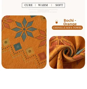 Close-up of orange Bohemian chenille sofa cover showing thick star patterns and texture