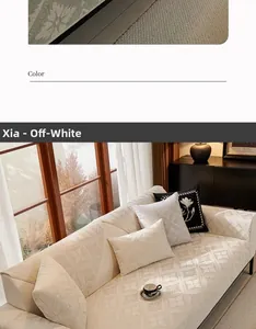 Detailed texture of creamy white chenille sofa cover with vintage floral jacquard pattern