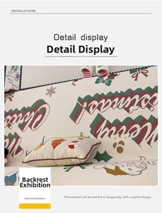 Detail of chenille Christmas sofa cover with Merry Christmas text and festive patterns