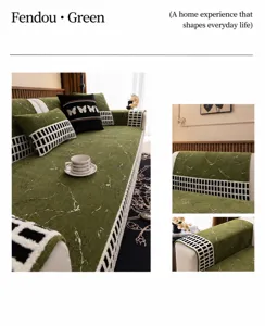 Detail der grünen Chenille-Sofabezug mit Marmorstruktur und Jacquard-Gewebe-Kanten
