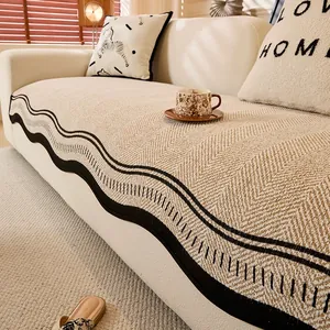 Modern Chenille Sofa Cushion Herringbone Pattern Anti-Slip Furniture Protector With Irregular Wavy Edge For Living Room Home