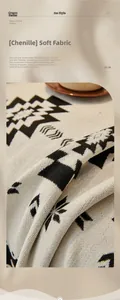 Close-up of thick chenille sofa cover with creamy white base and black geometric patterns