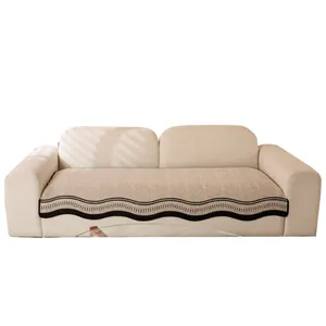 Beige chenille anti-slip sofa cover with herringbone pattern and wavy decorative border
