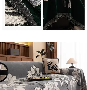 Close-up of jacquard chenille sofa cover fabric with fringe trim and floral pattern