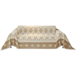 Κάλυμμα καναπέ ζακάρ με γεωμετρικά σχέδια και boho κρόσσια σε μπεζ και καφέ χρώμα
