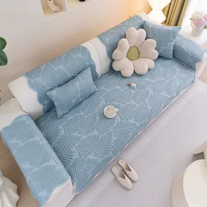 Cooling ice silk sofa cover set with quilted leaf pattern and non-slip light blue fabric