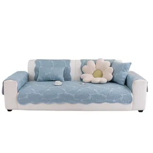 Light blue summer ice silk sofa cover with cooling quilted texture and leaf pattern